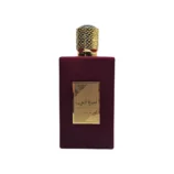 Ameerat Al Arab Asdaaf