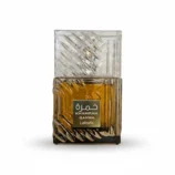 Khamrah Qahwa Lattafa Eau de Parfum 100ml