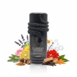 Notas olfativas del perfume Musamam Black Intense Lattafa EDP 100ml