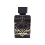 Bade'e Al Oud Oud for Glory