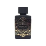 Bade'e Al Oud Oud for Glory